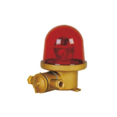 Marine Rotating Warning Lamp – JJD1-1